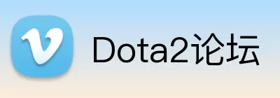 Dota2论坛 logo
